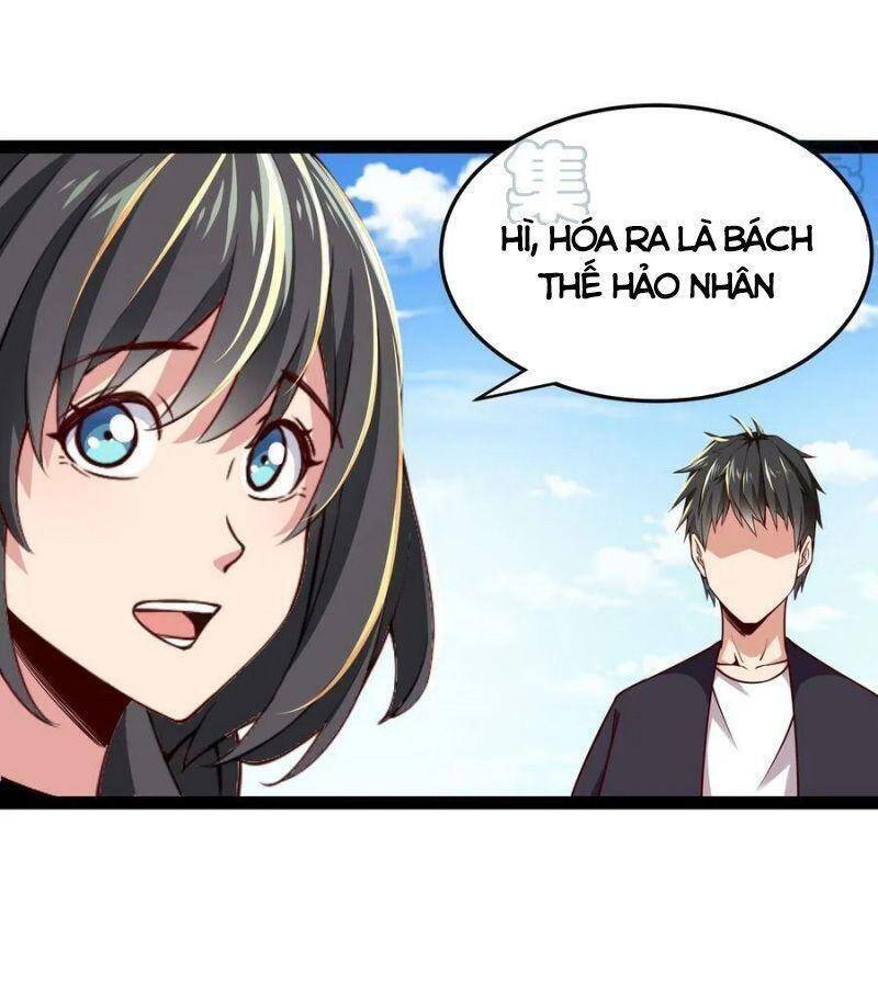 Trùng Sinh Đô Thị Thiên Tôn Chapter 346 - Trang 2