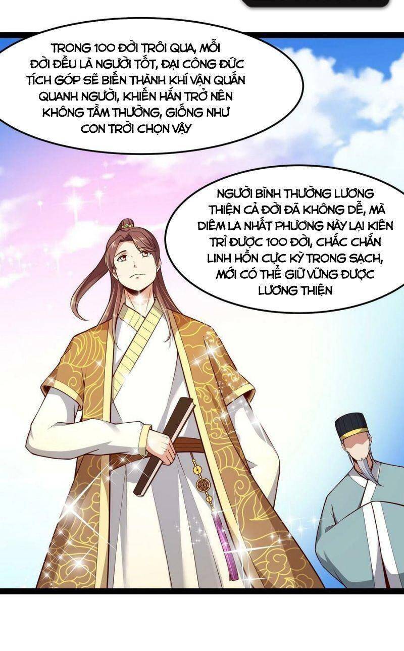 Trùng Sinh Đô Thị Thiên Tôn Chapter 346 - Trang 2