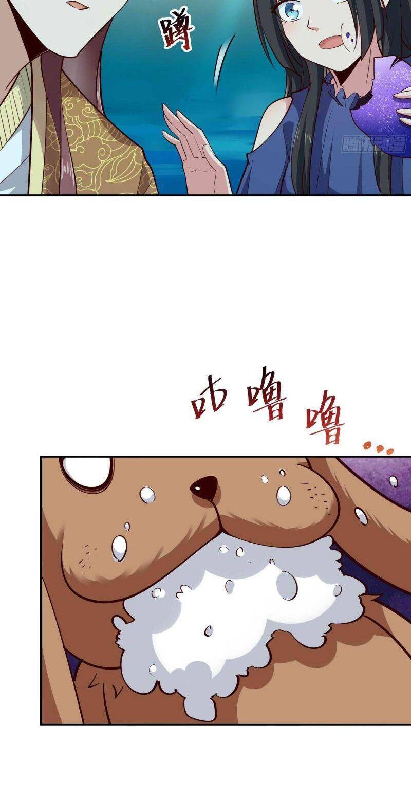 Trùng Sinh Đô Thị Thiên Tôn Chapter 351 - Trang 2