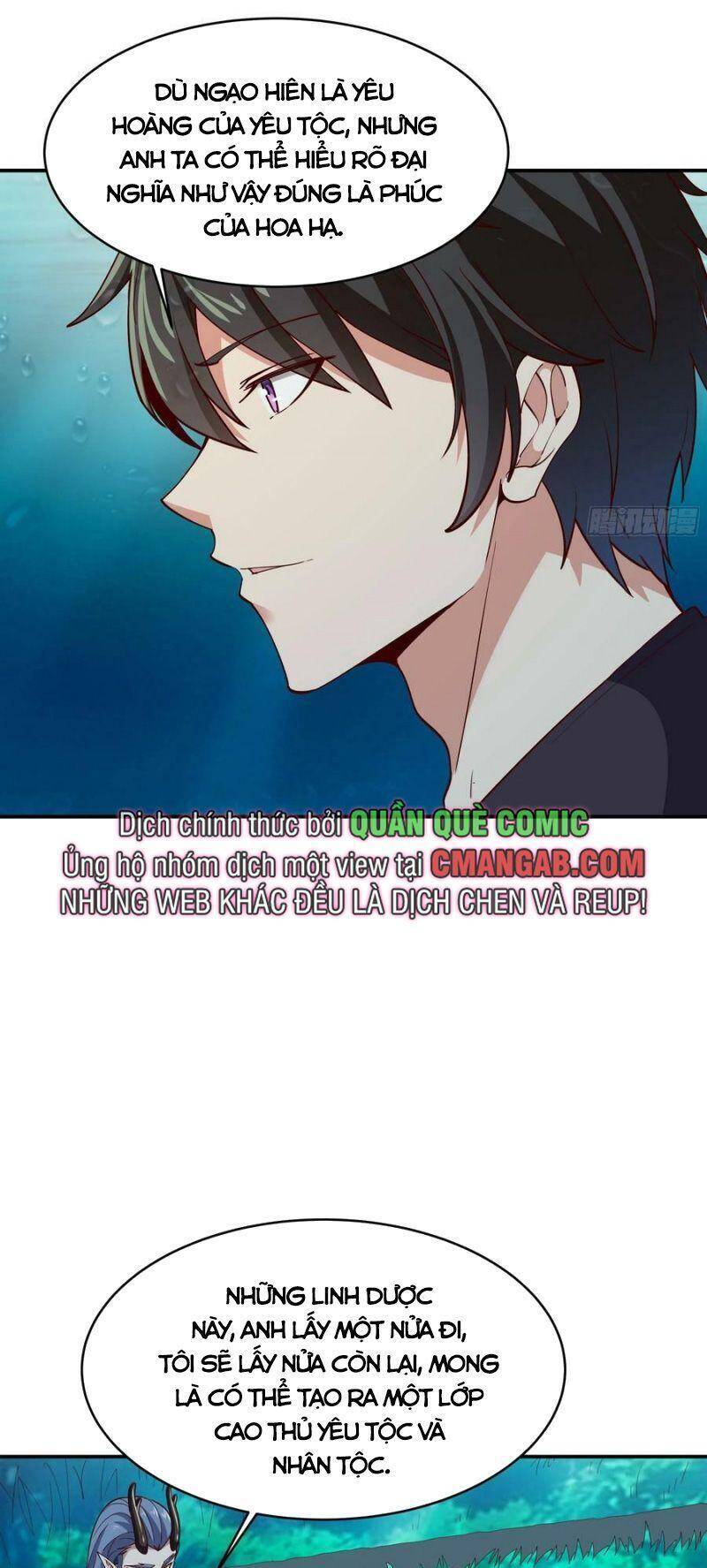 Trùng Sinh Đô Thị Thiên Tôn Chapter 352 - Trang 2