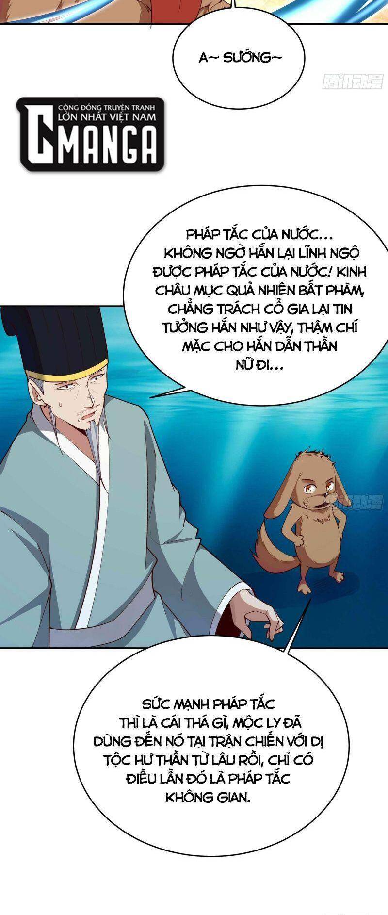 Trùng Sinh Đô Thị Thiên Tôn Chapter 355 - Trang 2