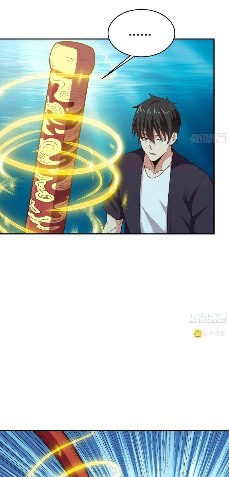 Trùng Sinh Đô Thị Thiên Tôn Chapter 358 - Trang 2