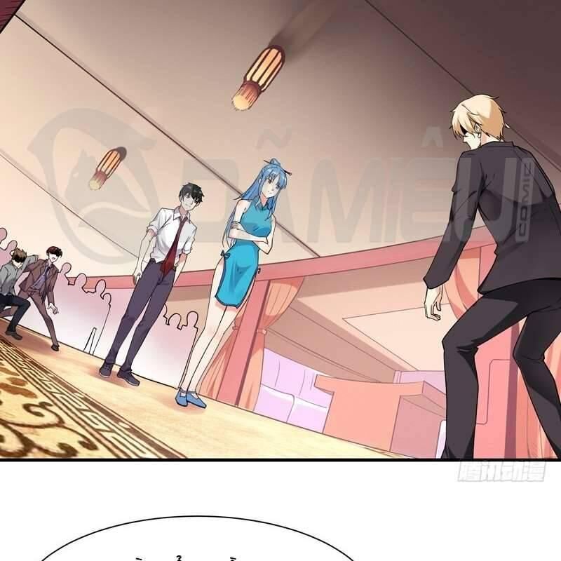 Trùng Sinh Đô Thị Thiên Tôn Chapter 40 - Trang 2