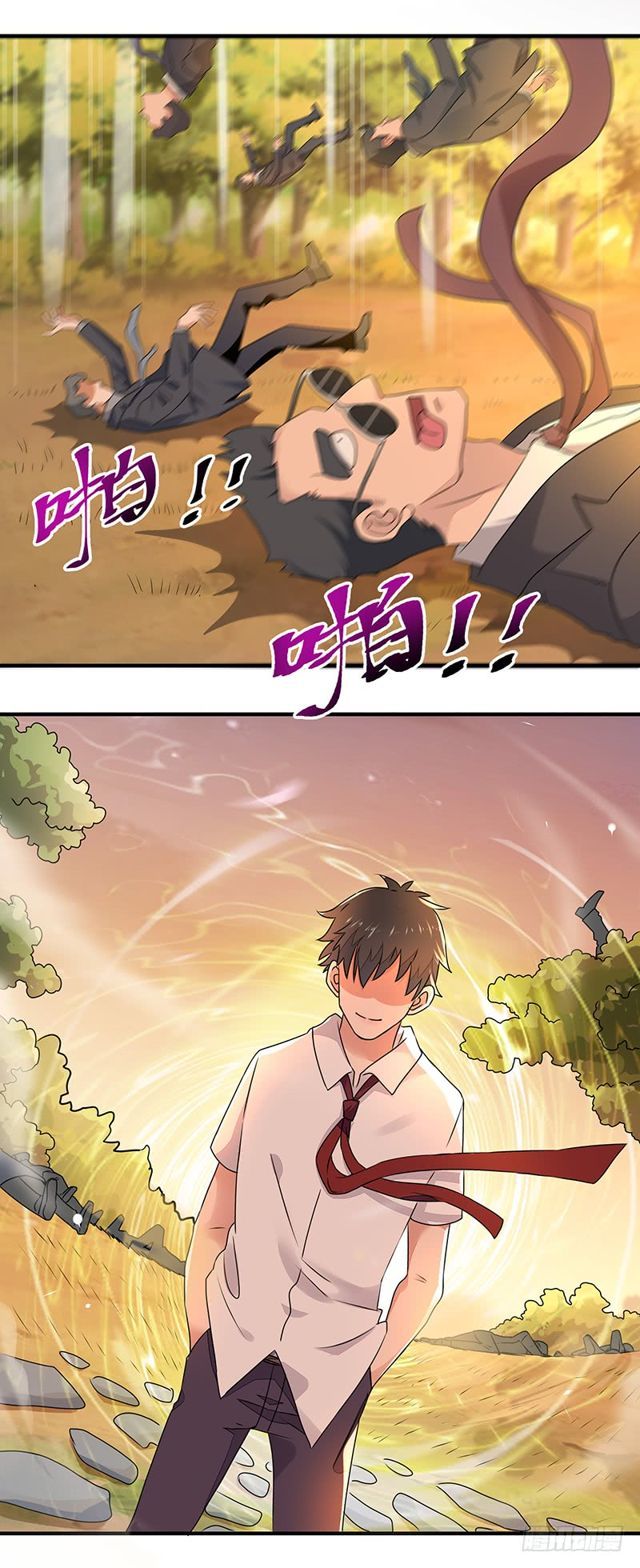 Trùng Sinh Đô Thị Thiên Tôn Chapter 5 - Trang 2