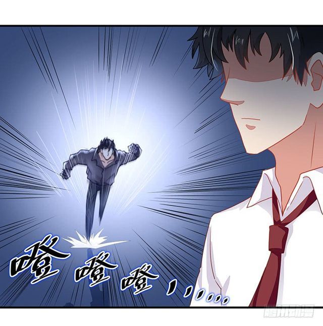 Trùng Sinh Đô Thị Thiên Tôn Chapter 5 - Trang 2