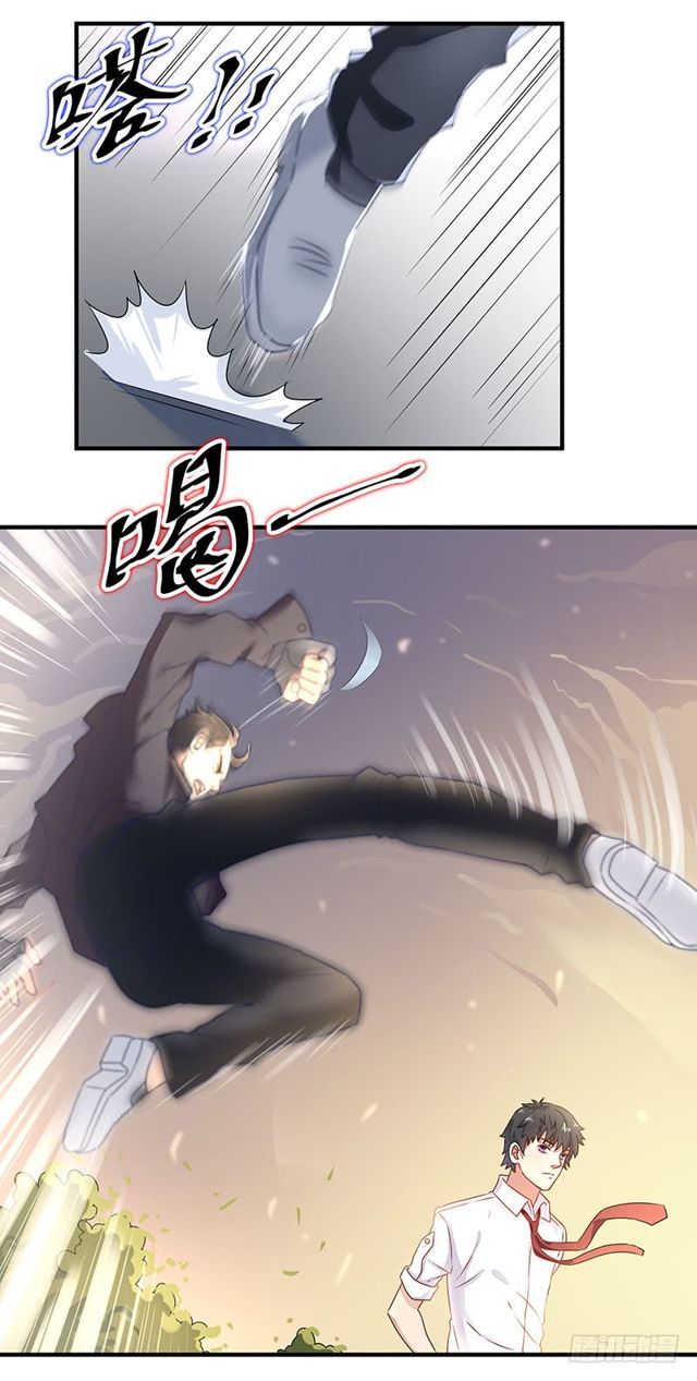 Trùng Sinh Đô Thị Thiên Tôn Chapter 5 - Trang 2