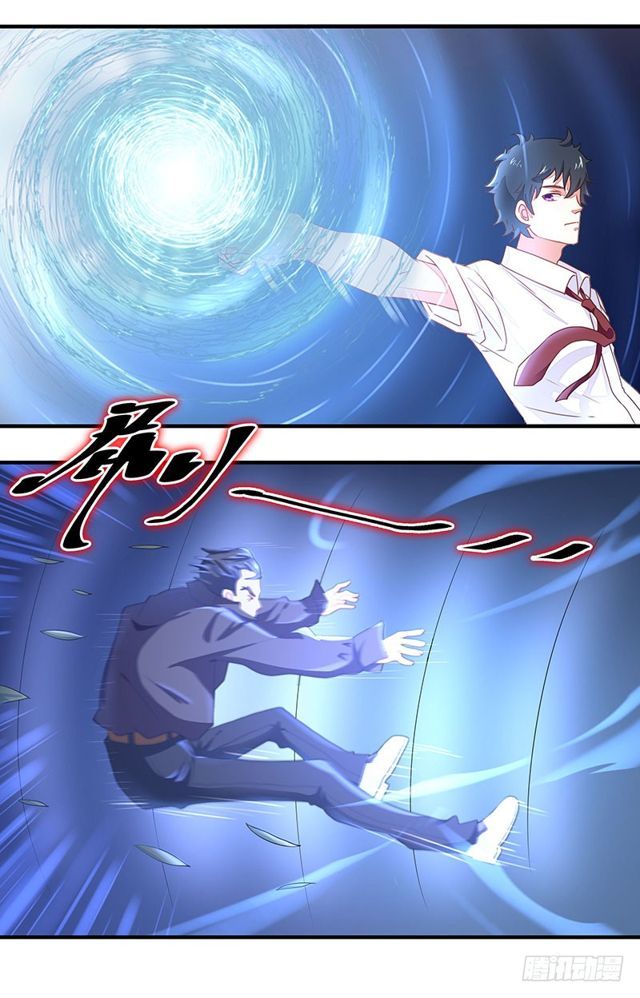 Trùng Sinh Đô Thị Thiên Tôn Chapter 5 - Trang 2