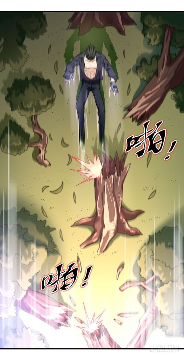 Trùng Sinh Đô Thị Thiên Tôn Chapter 5 - Trang 2