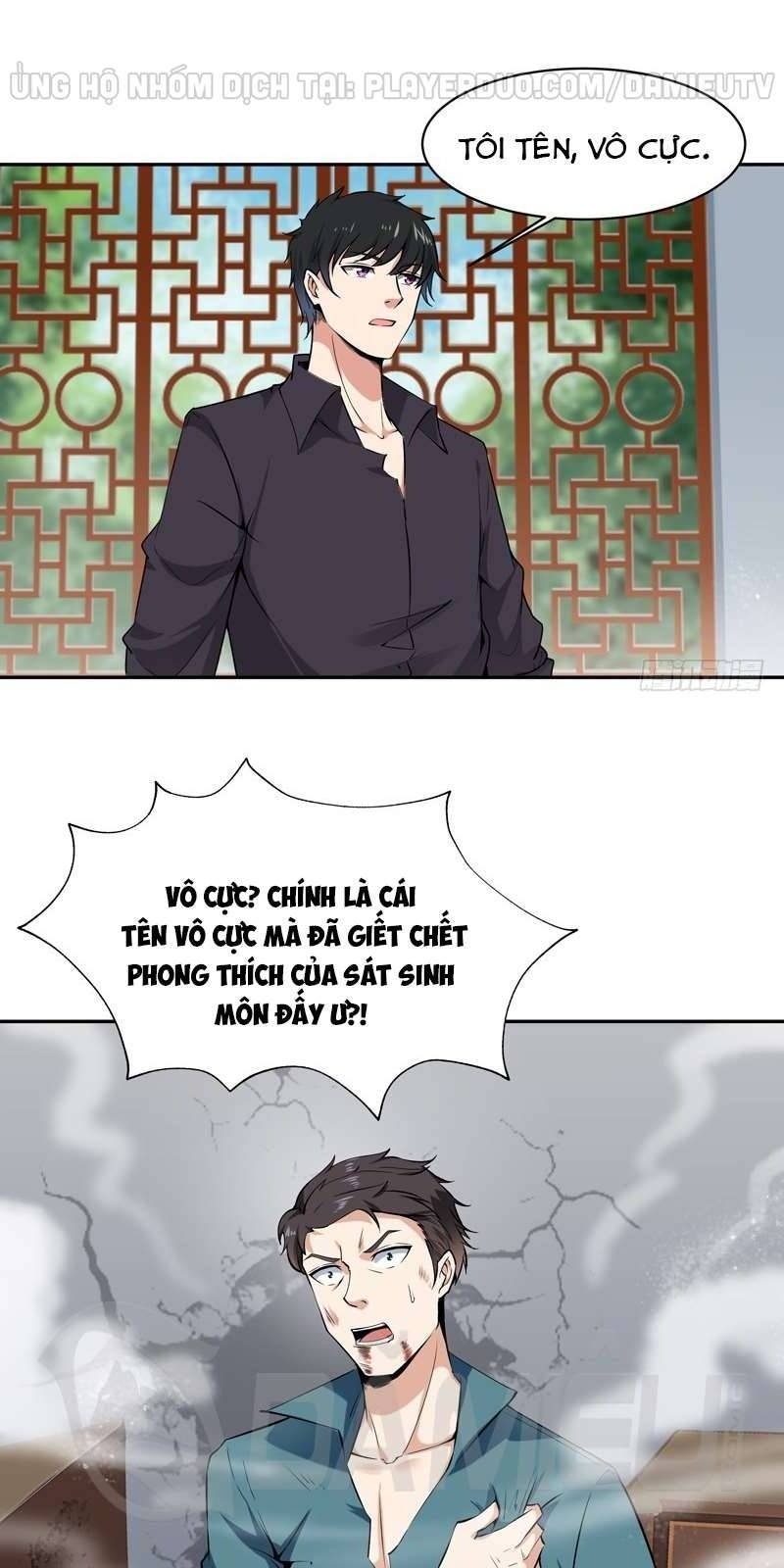 Trùng Sinh Đô Thị Thiên Tôn Chapter 53 - Trang 2