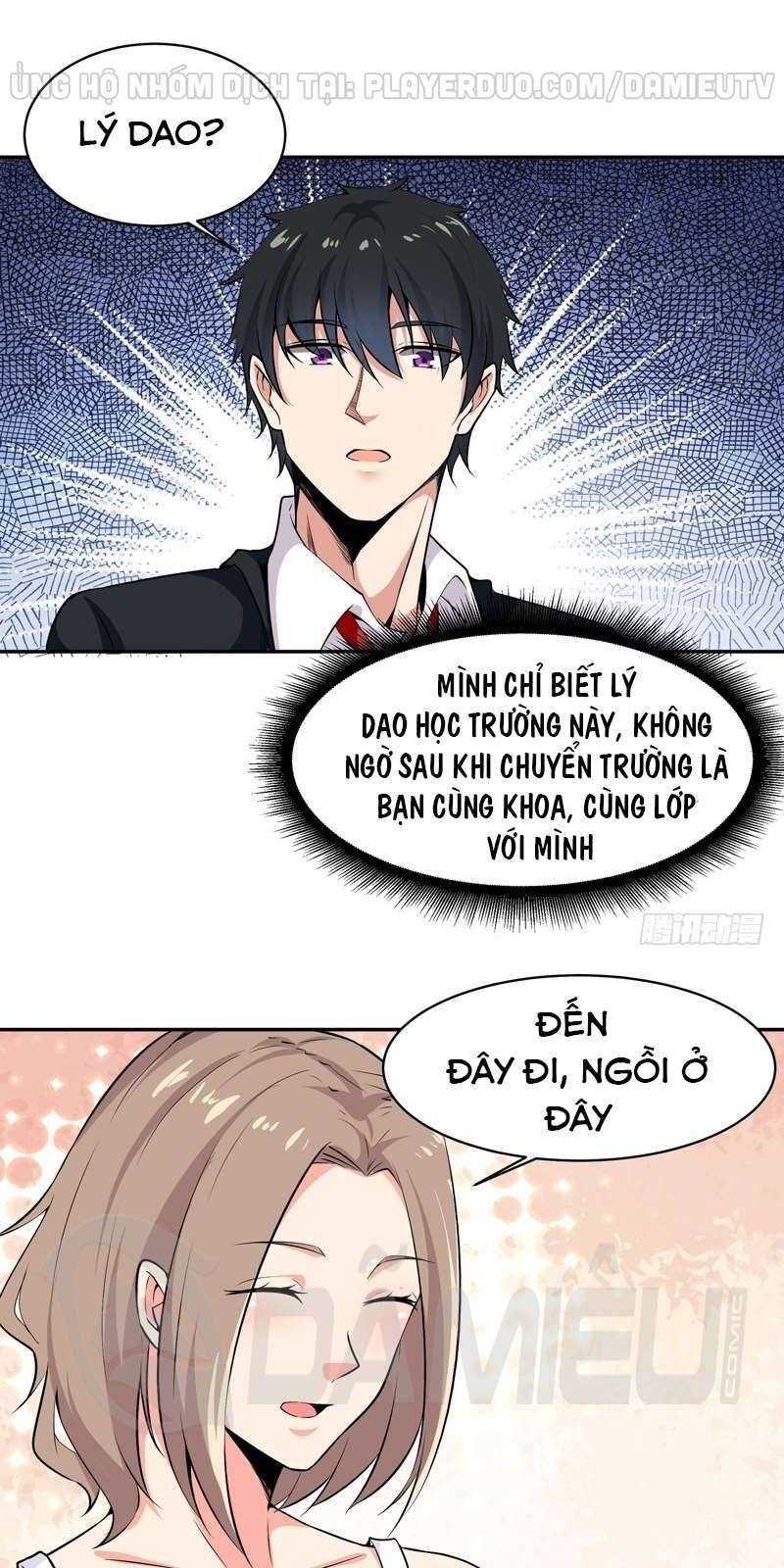 Trùng Sinh Đô Thị Thiên Tôn Chapter 55 - Trang 2