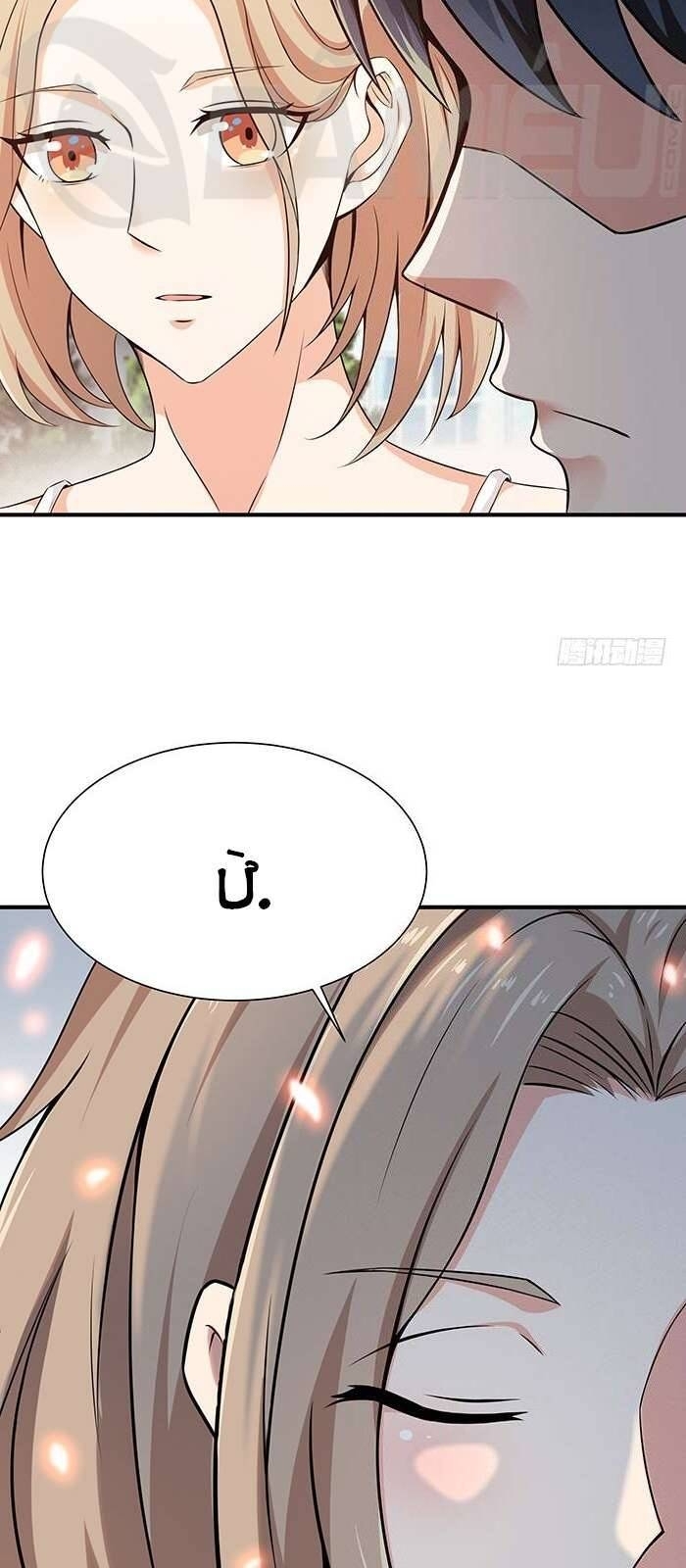 Trùng Sinh Đô Thị Thiên Tôn Chapter 58 - Trang 2