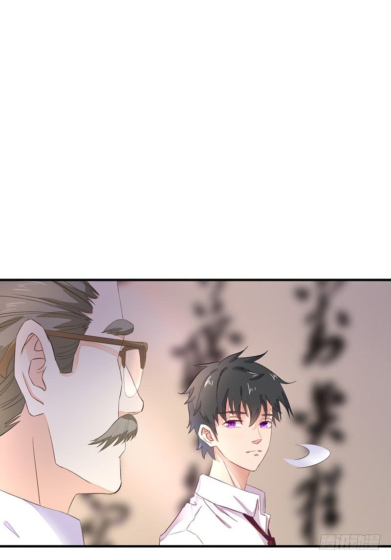 Trùng Sinh Đô Thị Thiên Tôn Chapter 6 - Trang 2