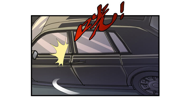 Trùng Sinh Đô Thị Thiên Tôn Chapter 7 - Trang 2