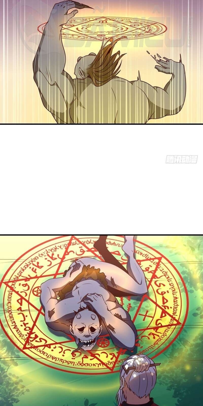 Trùng Sinh Đô Thị Thiên Tôn Chapter 84 - Trang 2