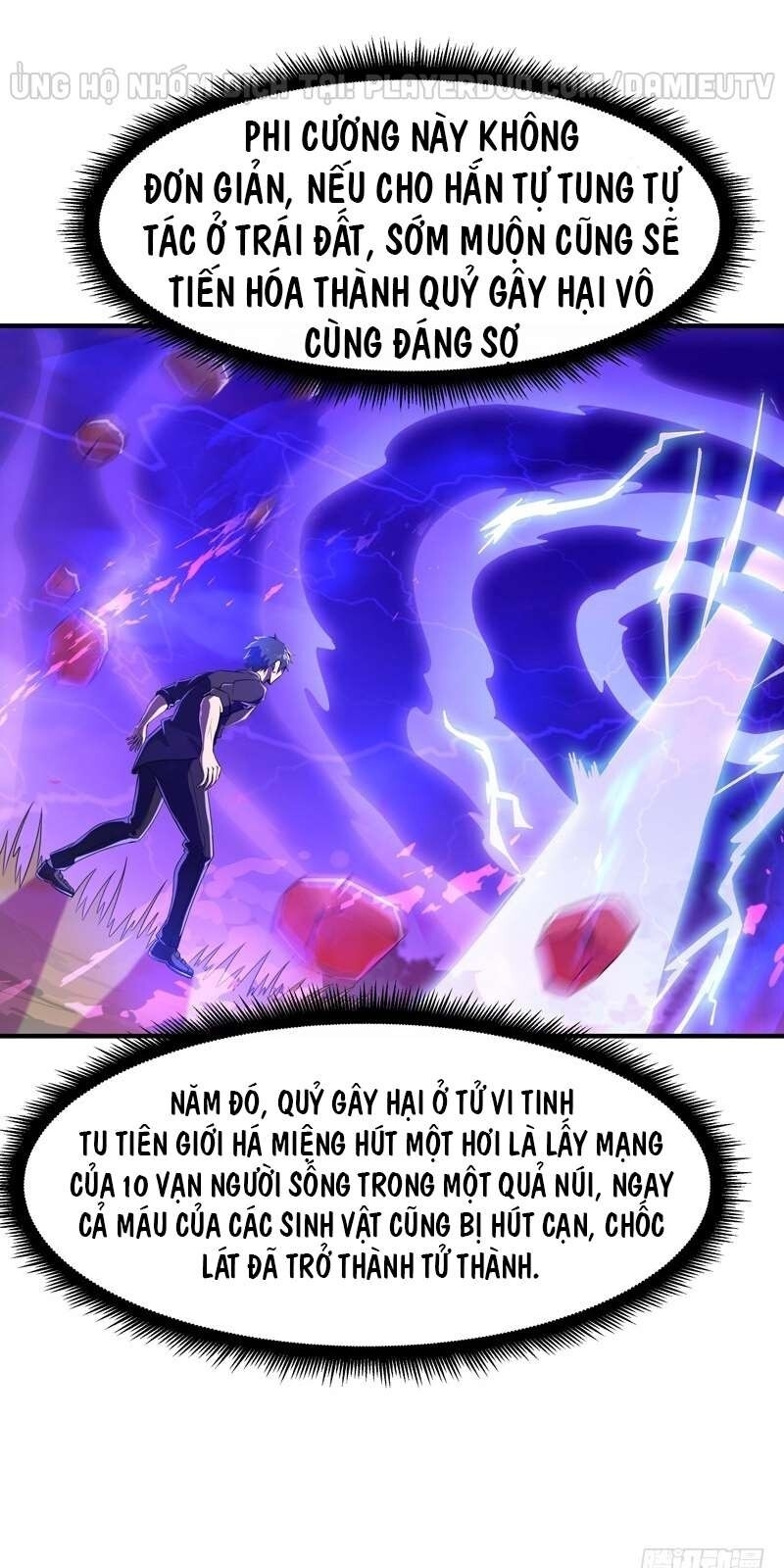 Trùng Sinh Đô Thị Thiên Tôn Chapter 85 - Trang 2