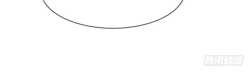 Trùng Sinh Đô Thị Thiên Tôn Chapter 86 - Trang 2