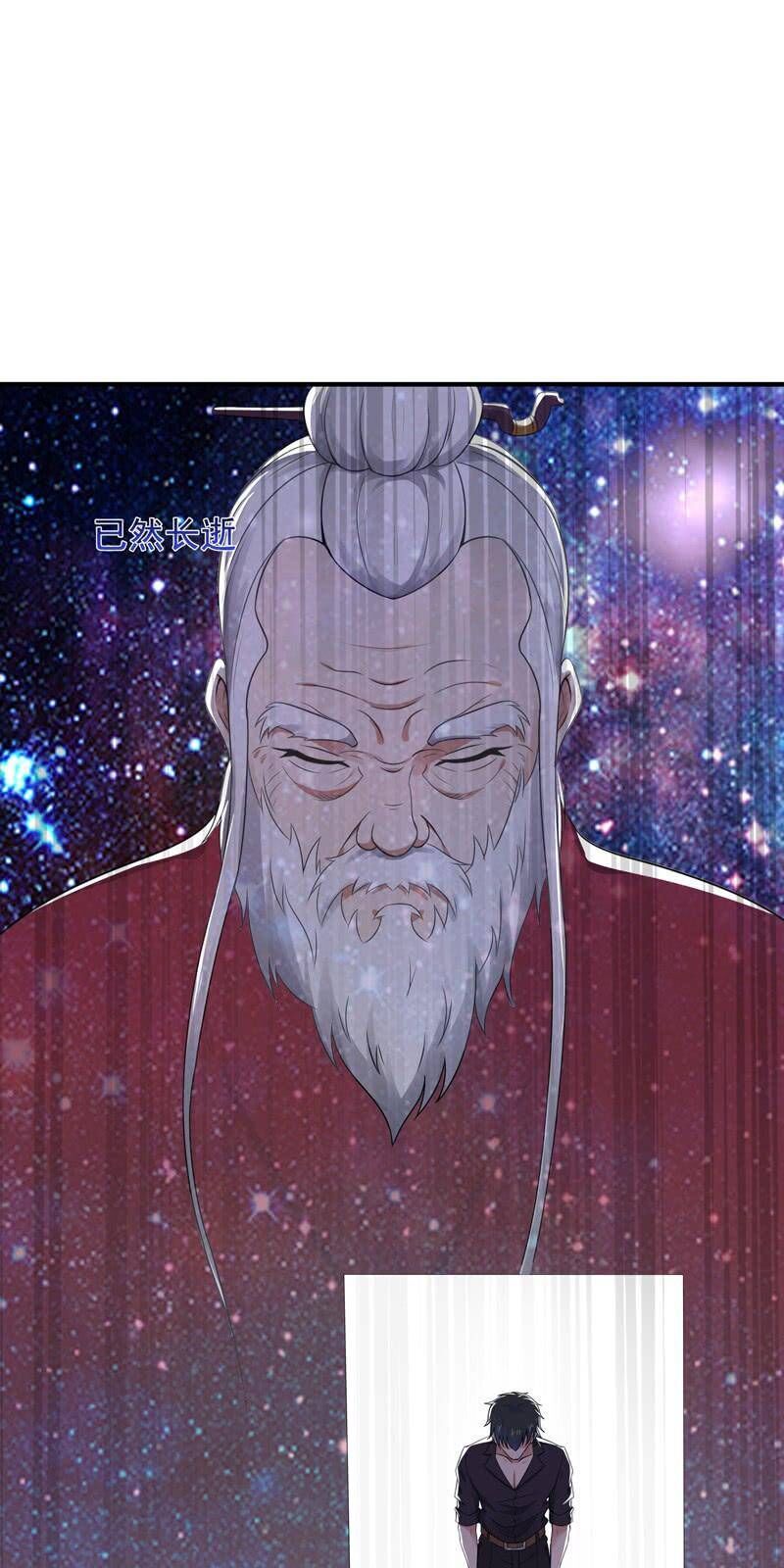 Trùng Sinh Đô Thị Thiên Tôn Chapter 87 - Trang 2