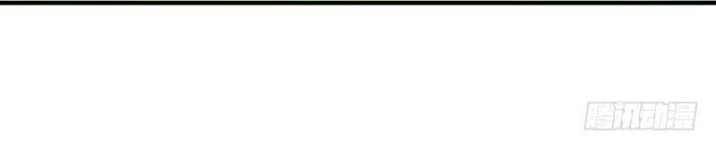 Trùng Sinh Đô Thị Thiên Tôn Chapter 87 - Trang 2