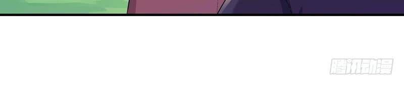 Trùng Sinh Đô Thị Thiên Tôn Chapter 87 - Trang 2