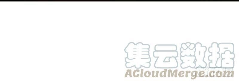 Trùng Sinh Đô Thị Thiên Tôn Chapter 87 - Trang 2