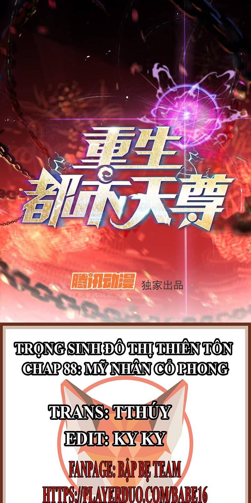 Trùng Sinh Đô Thị Thiên Tôn Chapter 88 - Trang 2