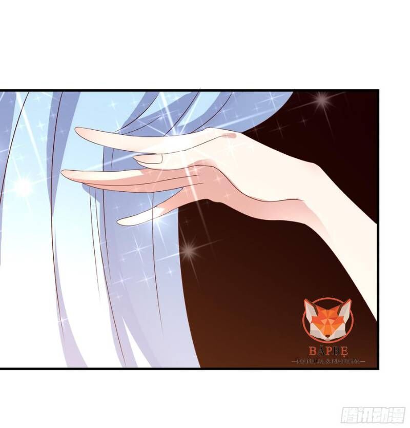 Trùng Sinh Đô Thị Thiên Tôn Chapter 88 - Trang 2