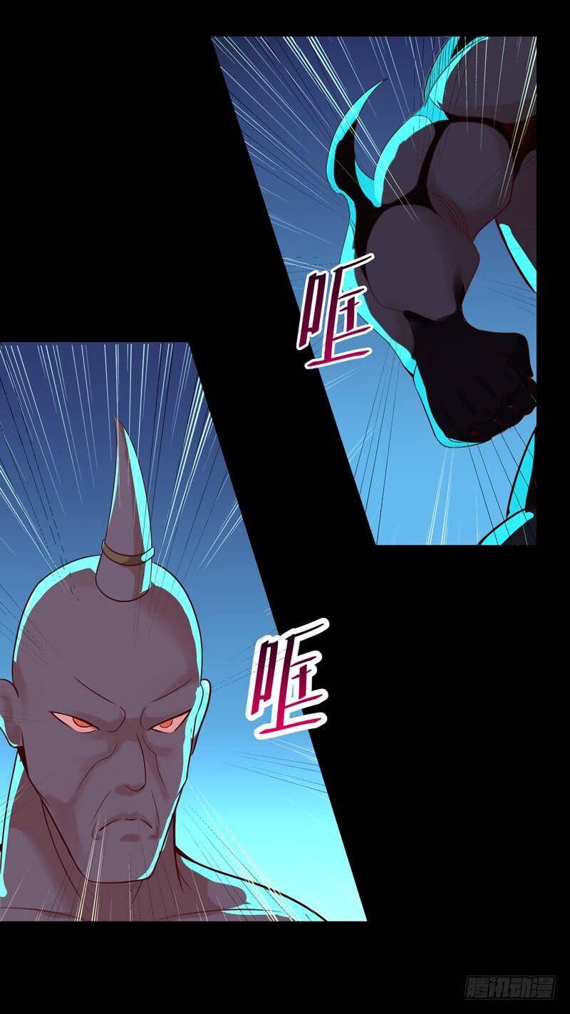 Trùng Sinh Đô Thị Thiên Tôn Chapter 92 - Trang 2