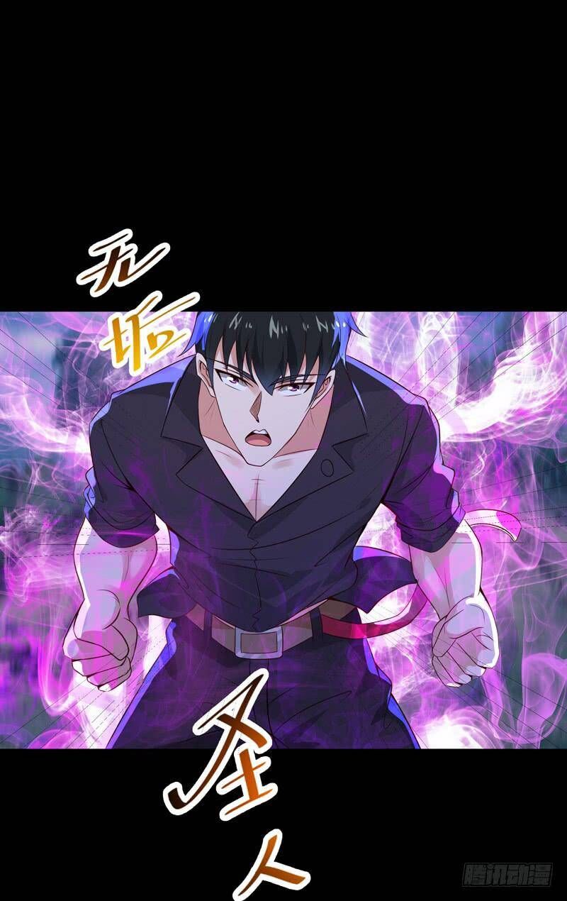 Trùng Sinh Đô Thị Thiên Tôn Chapter 92 - Trang 2