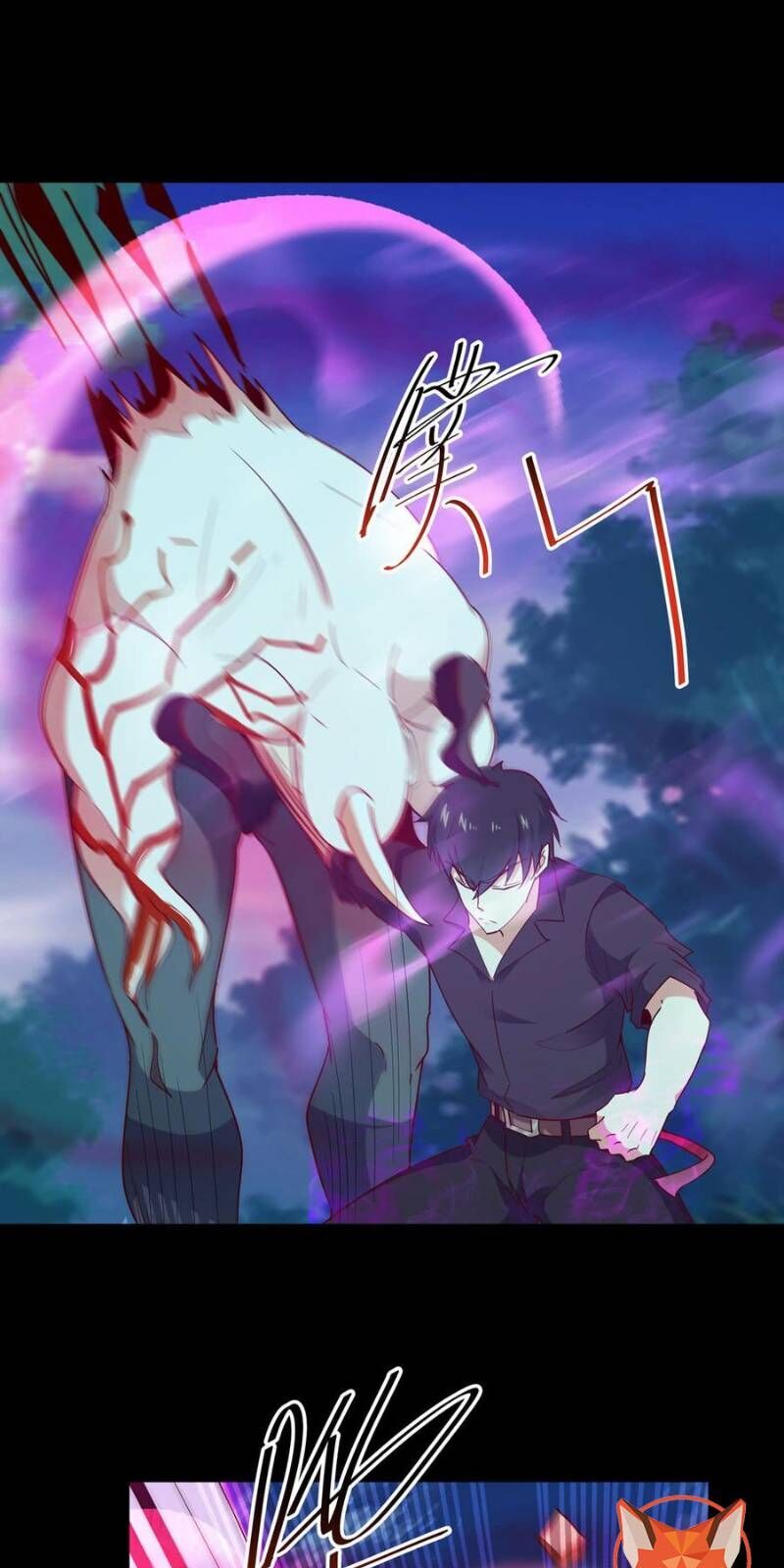 Trùng Sinh Đô Thị Thiên Tôn Chapter 93 - Trang 2