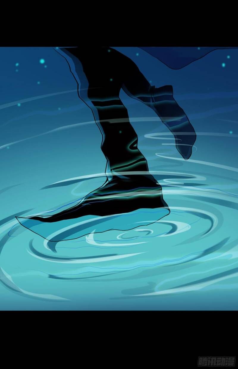 Trùng Sinh Đô Thị Thiên Tôn Chapter 94 - Trang 2