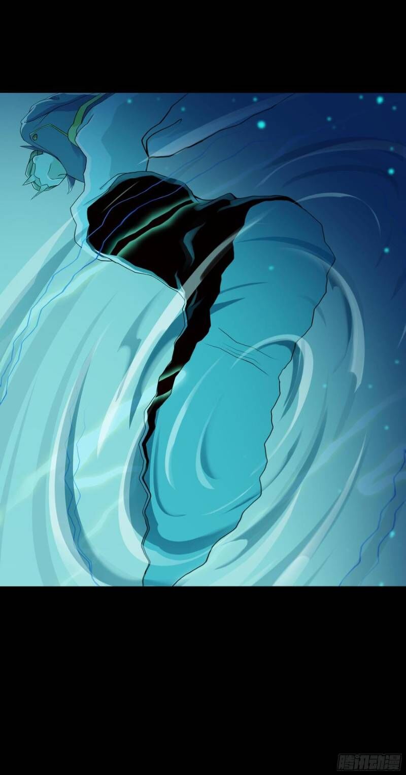 Trùng Sinh Đô Thị Thiên Tôn Chapter 94 - Trang 2