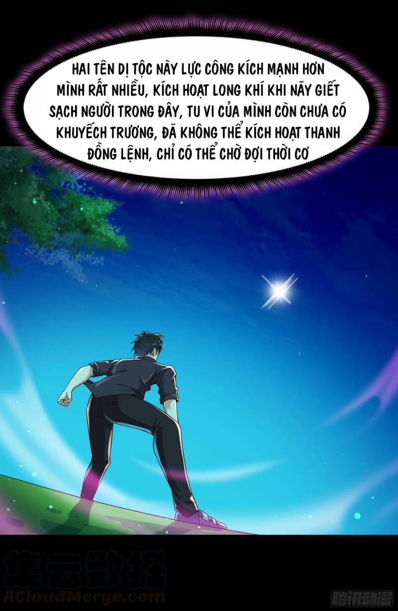 Trùng Sinh Đô Thị Thiên Tôn Chapter 94 - Trang 2