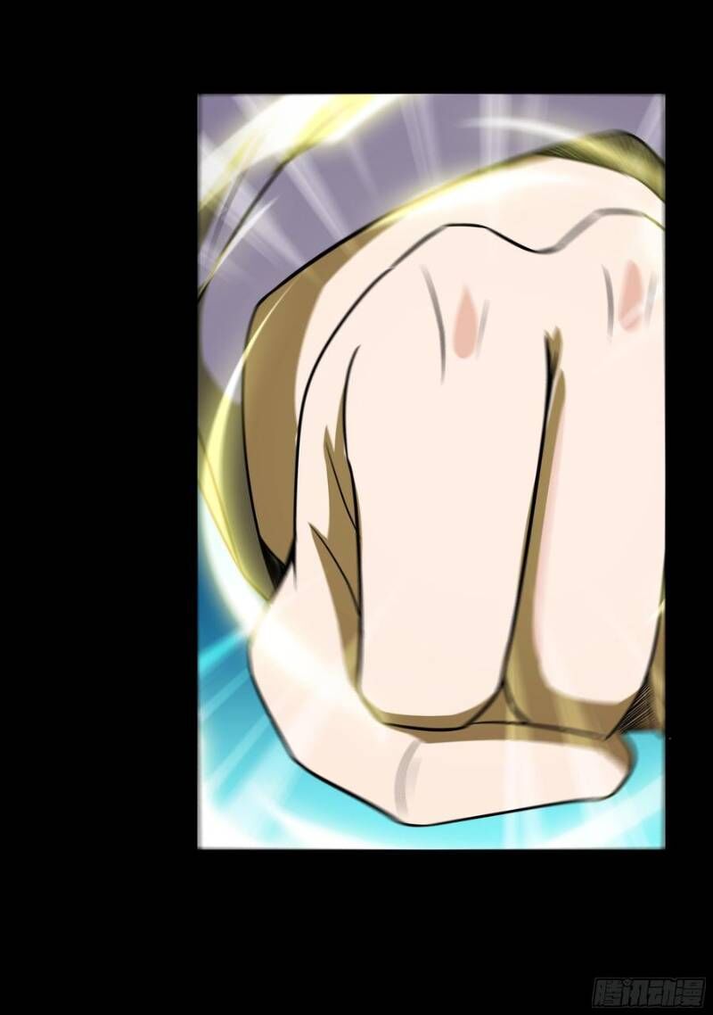 Trùng Sinh Đô Thị Thiên Tôn Chapter 94 - Trang 2