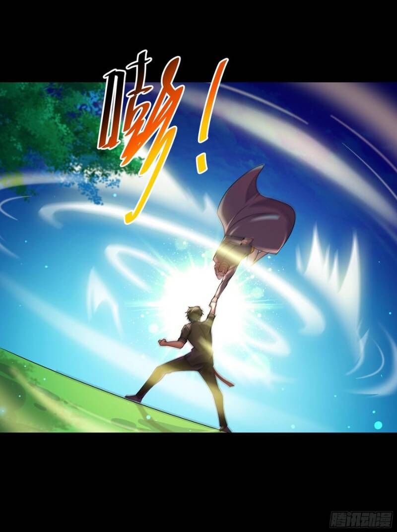 Trùng Sinh Đô Thị Thiên Tôn Chapter 94 - Trang 2