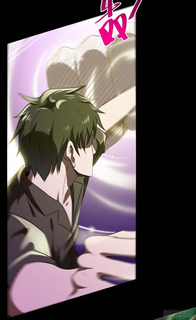 Trùng Sinh Đô Thị Thiên Tôn Chapter 94 - Trang 2