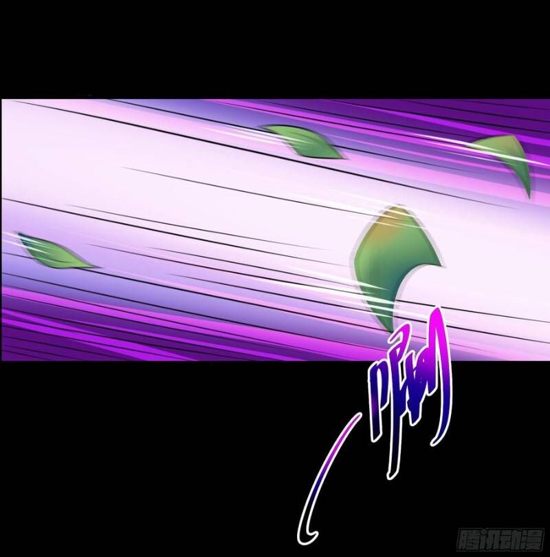 Trùng Sinh Đô Thị Thiên Tôn Chapter 94 - Trang 2