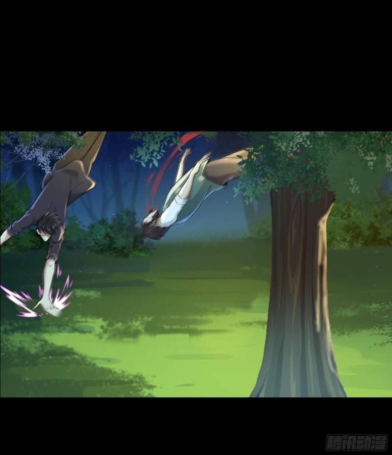 Trùng Sinh Đô Thị Thiên Tôn Chapter 94 - Trang 2