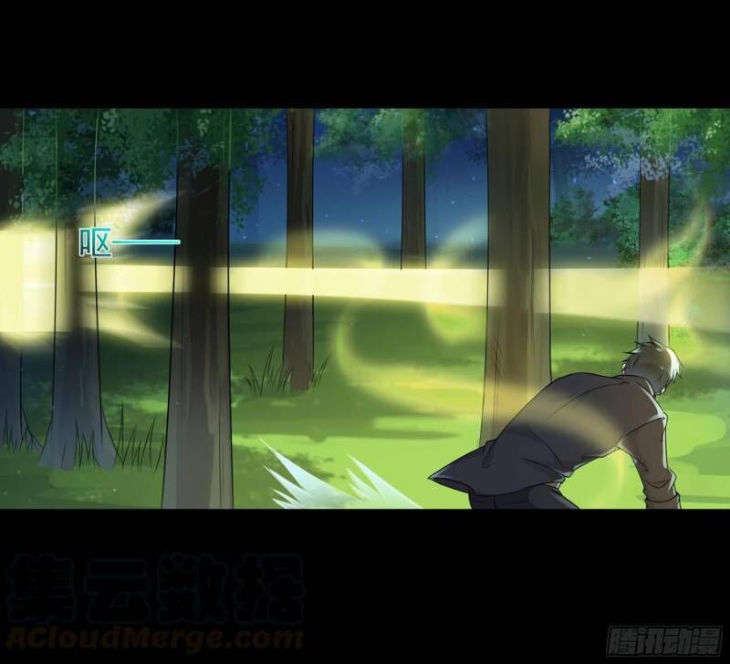 Trùng Sinh Đô Thị Thiên Tôn Chapter 94 - Trang 2