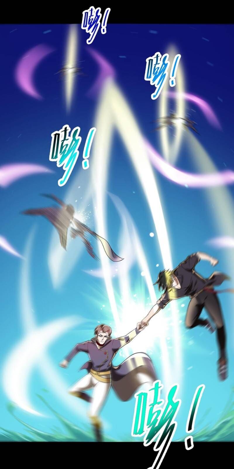 Trùng Sinh Đô Thị Thiên Tôn Chapter 94 - Trang 2