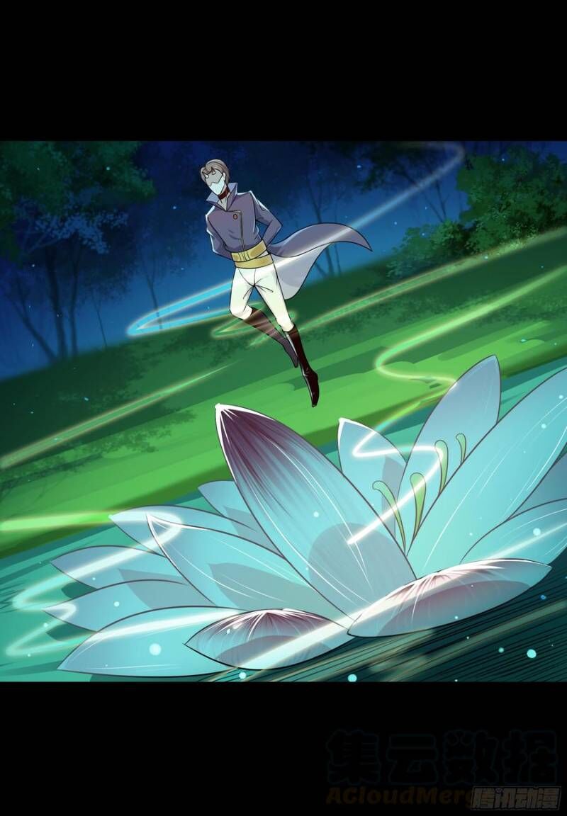 Trùng Sinh Đô Thị Thiên Tôn Chapter 94 - Trang 2