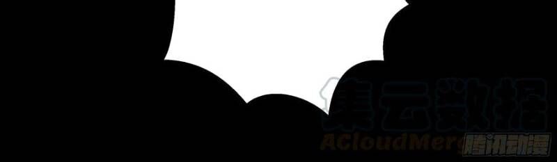 Trùng Sinh Đô Thị Thiên Tôn Chapter 95 - Trang 2