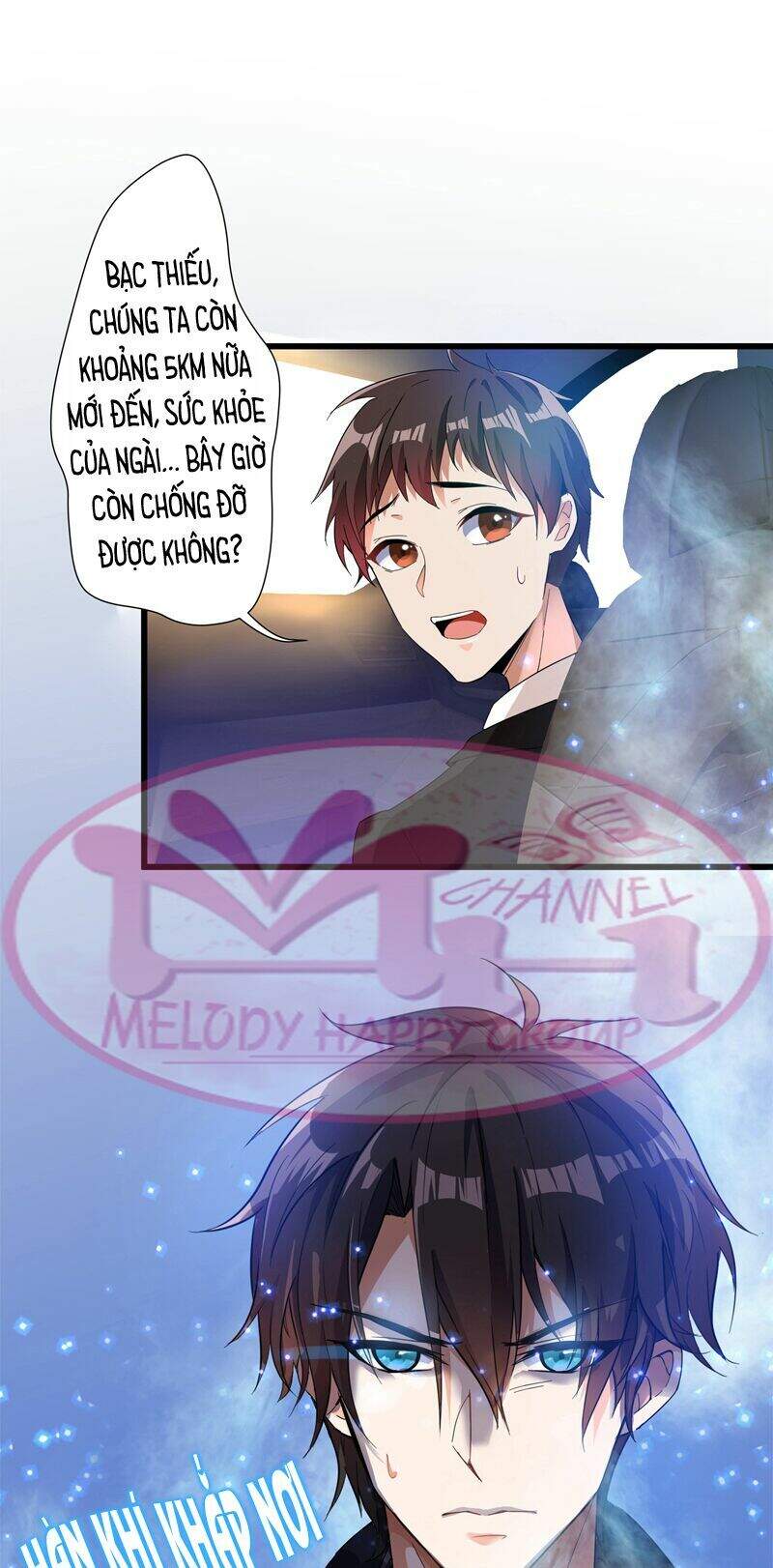 Trùng Sinh Không Gian: Cô Vợ Hào Môn Nóng Bỏng Không Dễ Chọc Chapter 1.5 - Trang 2