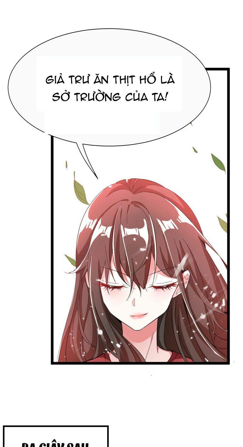 Trùng Sinh Không Gian: Cô Vợ Hào Môn Nóng Bỏng Không Dễ Chọc Chapter 1.5 - Trang 2