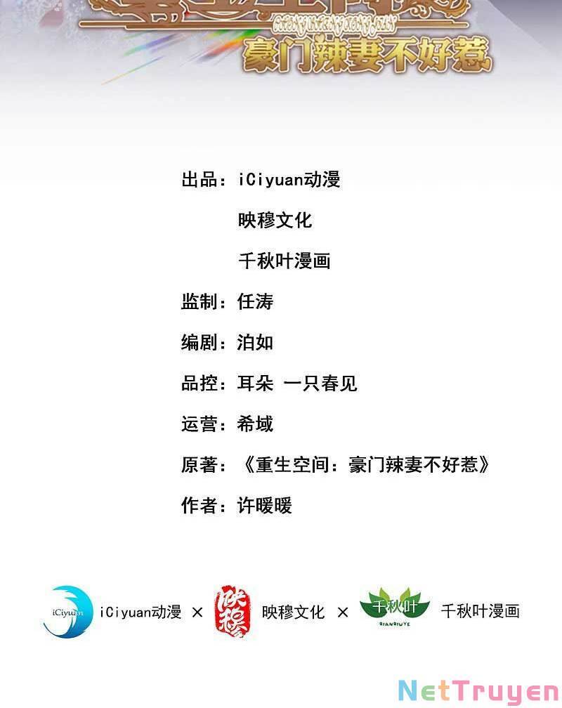 Trùng Sinh Không Gian: Cô Vợ Hào Môn Nóng Bỏng Không Dễ Chọc Chapter 100 - Trang 2