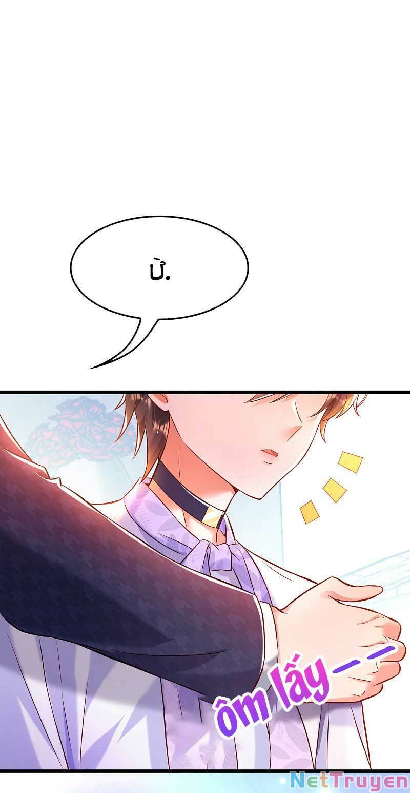 Trùng Sinh Không Gian: Cô Vợ Hào Môn Nóng Bỏng Không Dễ Chọc Chapter 101 - Trang 2