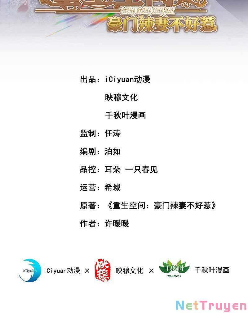 Trùng Sinh Không Gian: Cô Vợ Hào Môn Nóng Bỏng Không Dễ Chọc Chapter 106 - Trang 2