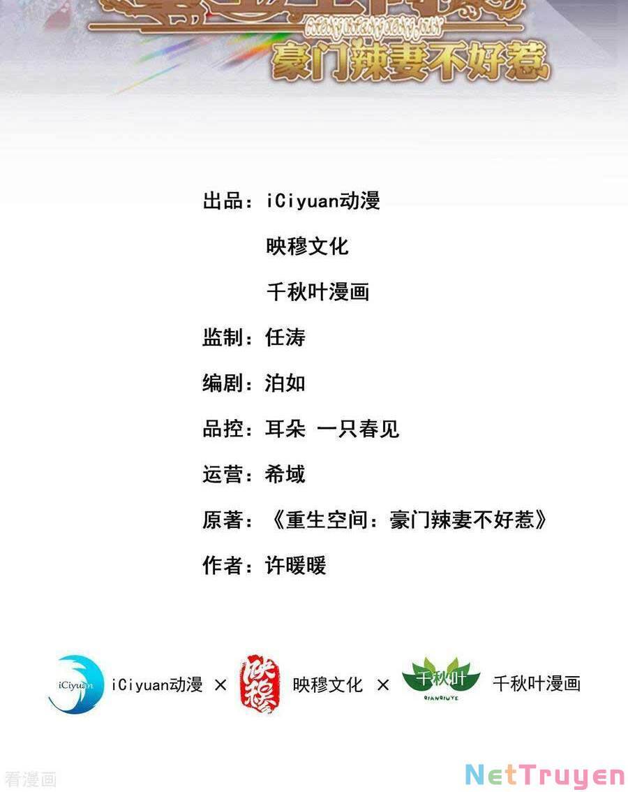 Trùng Sinh Không Gian: Cô Vợ Hào Môn Nóng Bỏng Không Dễ Chọc Chapter 114 - Trang 2