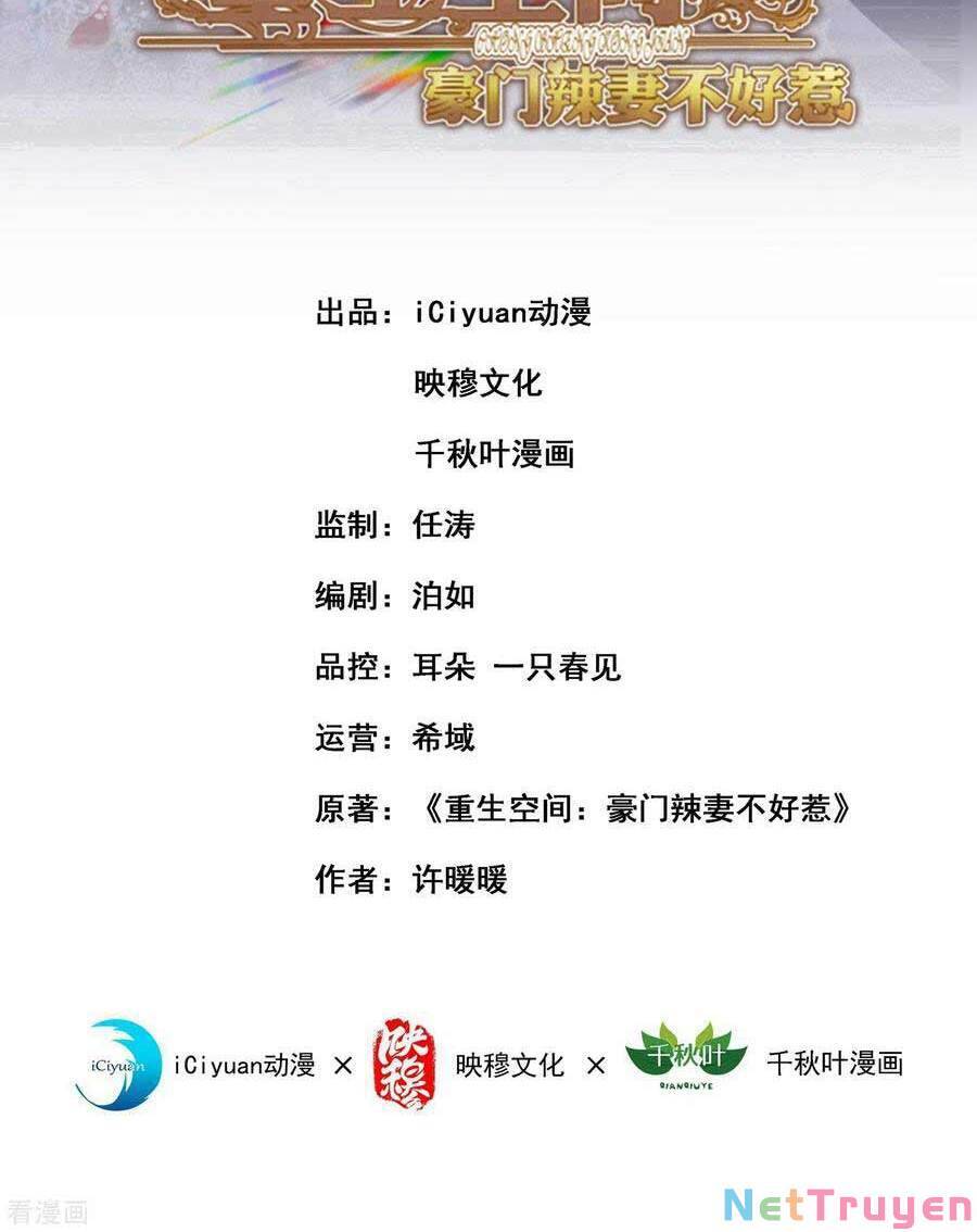 Trùng Sinh Không Gian: Cô Vợ Hào Môn Nóng Bỏng Không Dễ Chọc Chapter 116 - Trang 2