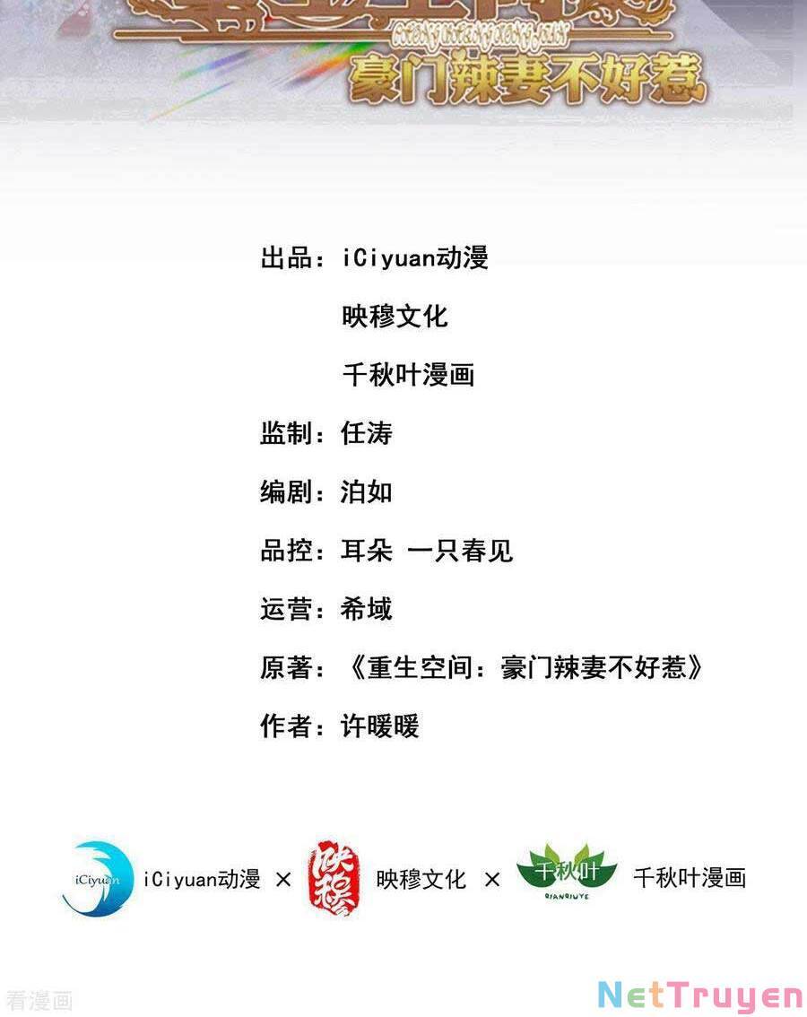 Trùng Sinh Không Gian: Cô Vợ Hào Môn Nóng Bỏng Không Dễ Chọc Chapter 122 - Trang 2