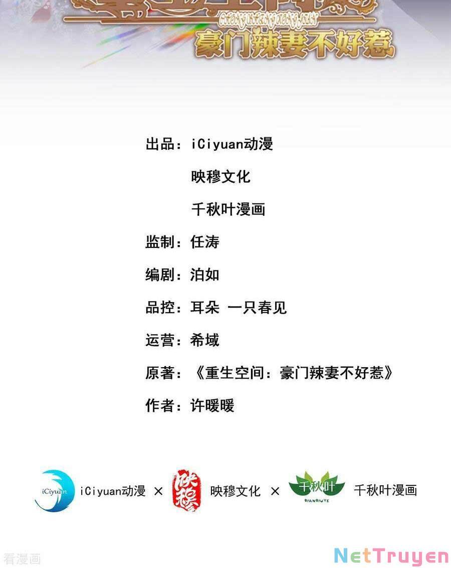 Trùng Sinh Không Gian: Cô Vợ Hào Môn Nóng Bỏng Không Dễ Chọc Chapter 127 - Trang 2